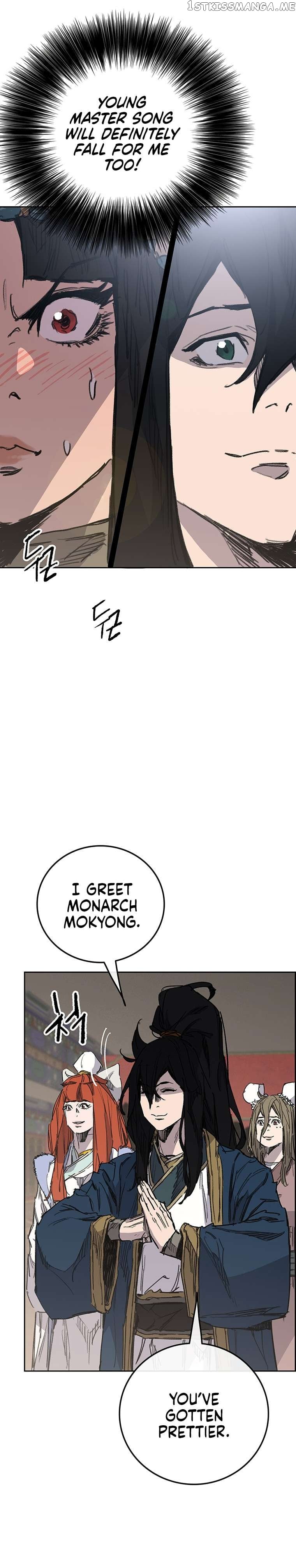 The Undefeatable Swordsman Chapter 165 - page 3