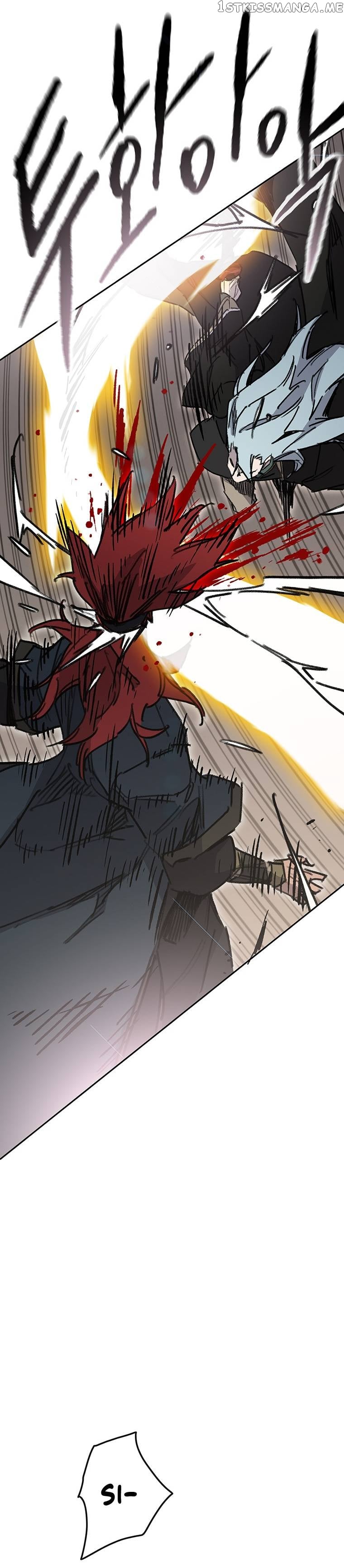 The Undefeatable Swordsman Chapter 160 - page 10