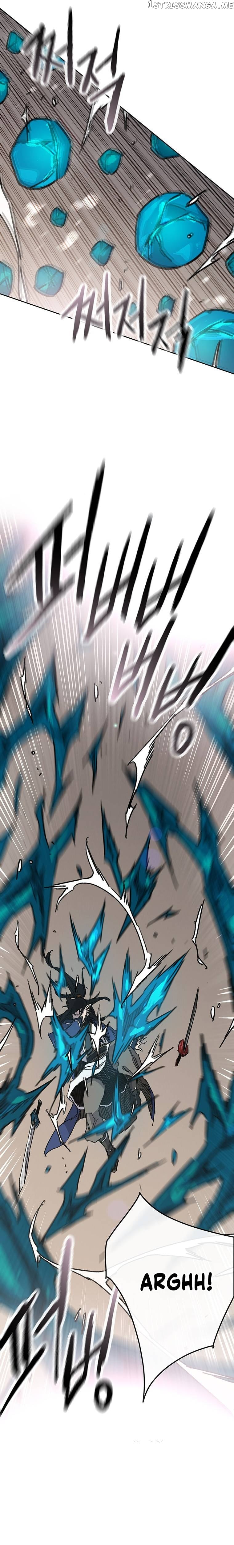 The Undefeatable Swordsman Chapter 160 - page 3