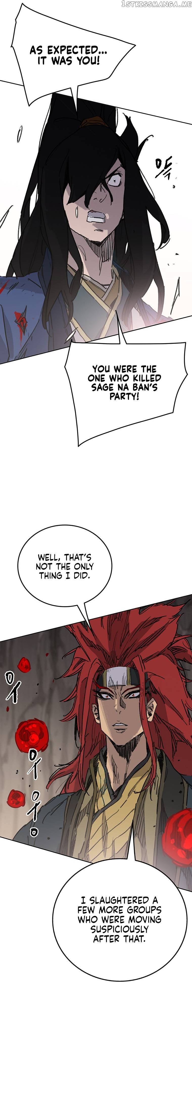 The Undefeatable Swordsman Chapter 159 - page 11
