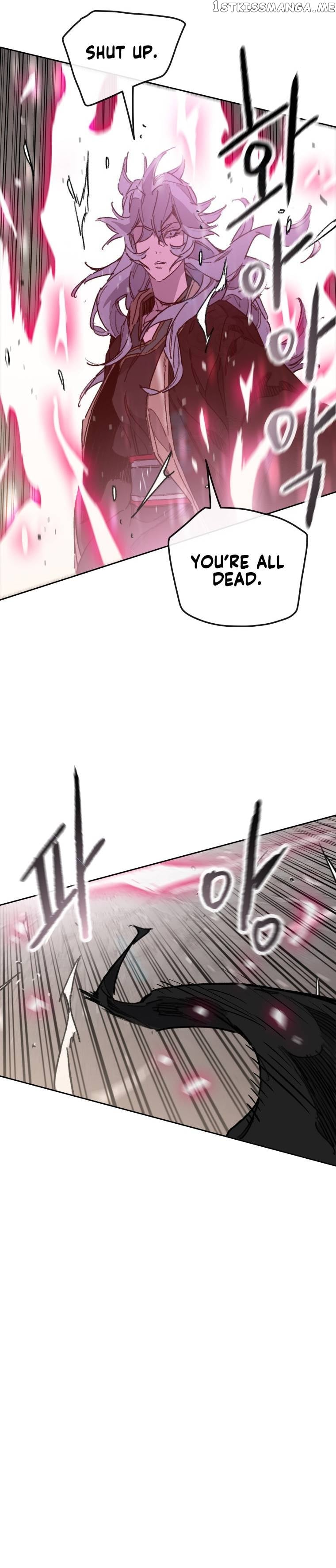 The Undefeatable Swordsman Chapter 158 - page 8