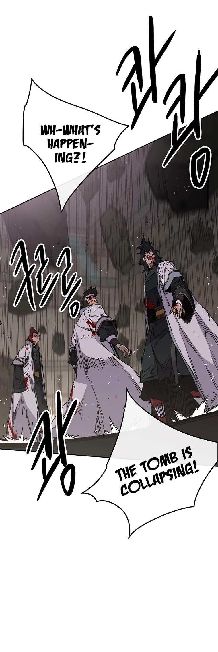 The Undefeatable Swordsman chapter 125 - page 20