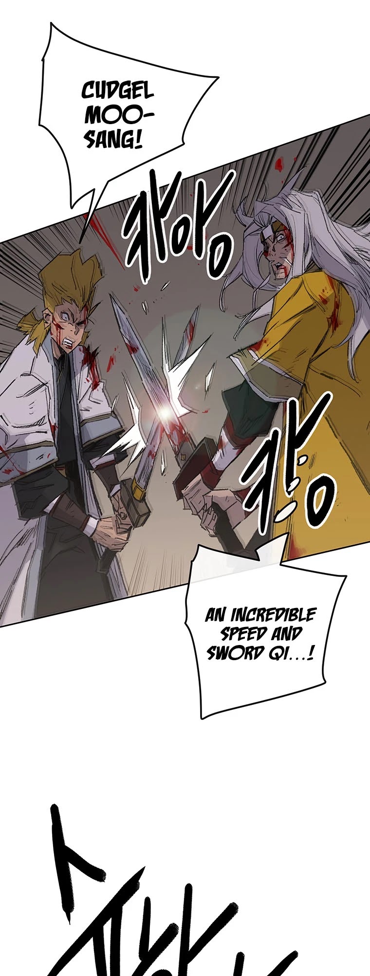 The Undefeatable Swordsman chapter 124 - page 33