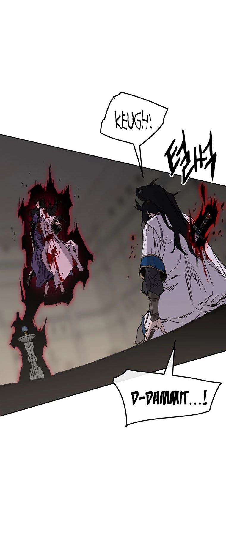 The Undefeatable Swordsman chapter 124 - page 45