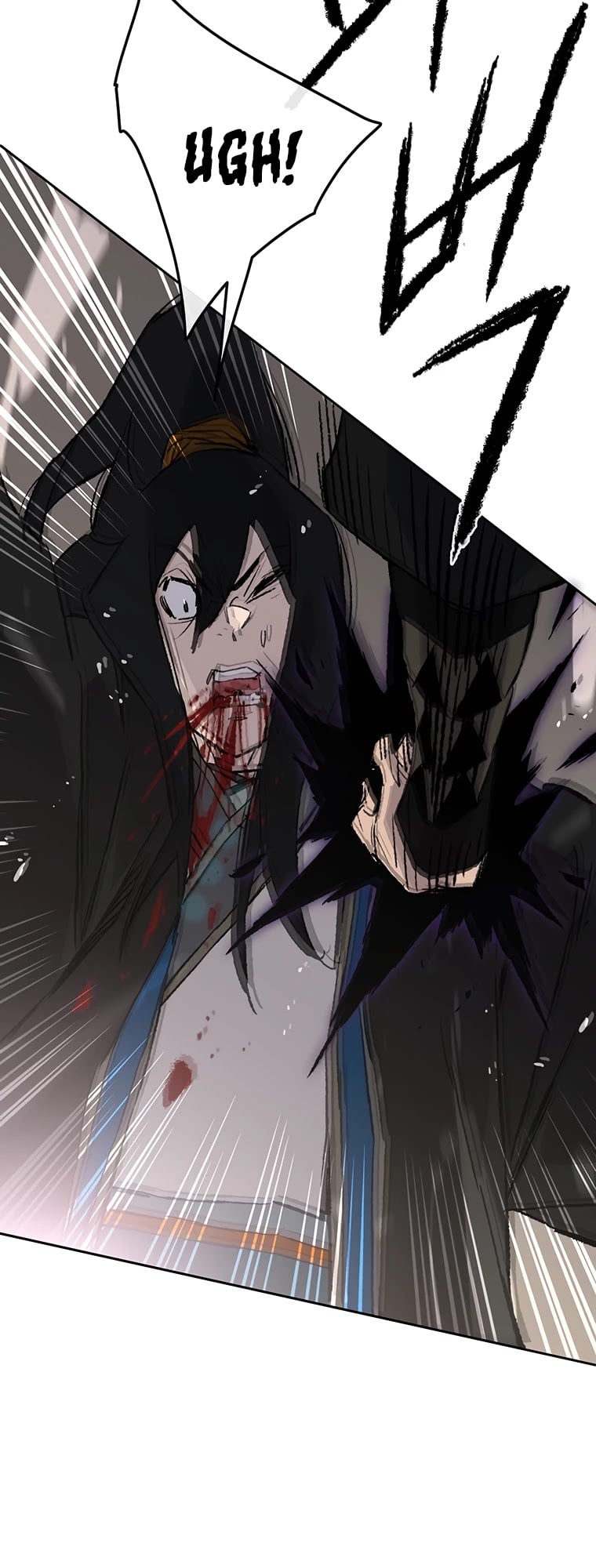 The Undefeatable Swordsman chapter 104 - page 35