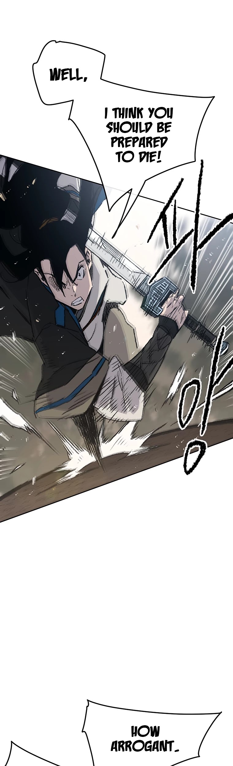 The Undefeatable Swordsman chapter 104 - page 6