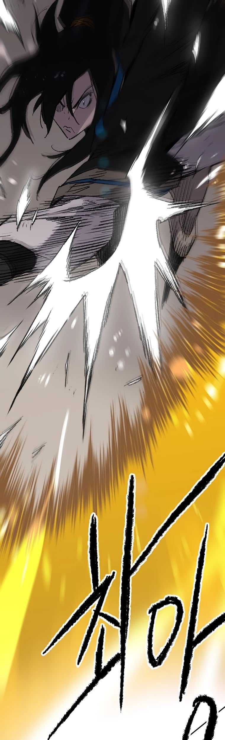The Undefeatable Swordsman chapter 104 - page 9