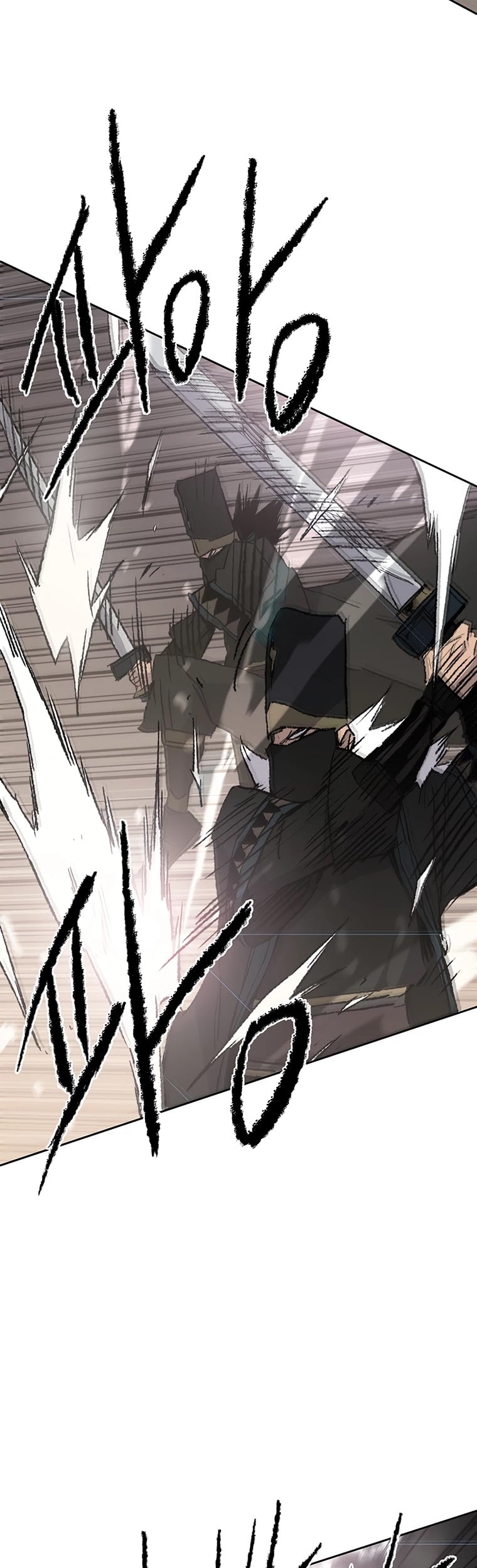 The Undefeatable Swordsman chapter 103 - page 37
