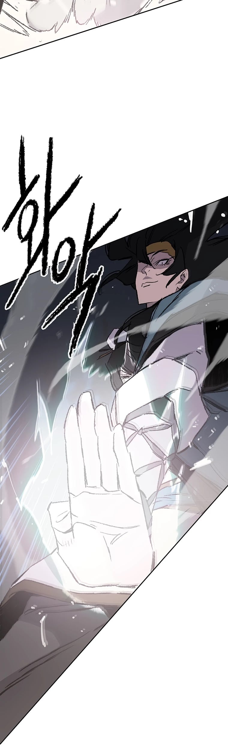 The Undefeatable Swordsman chapter 102 - page 6