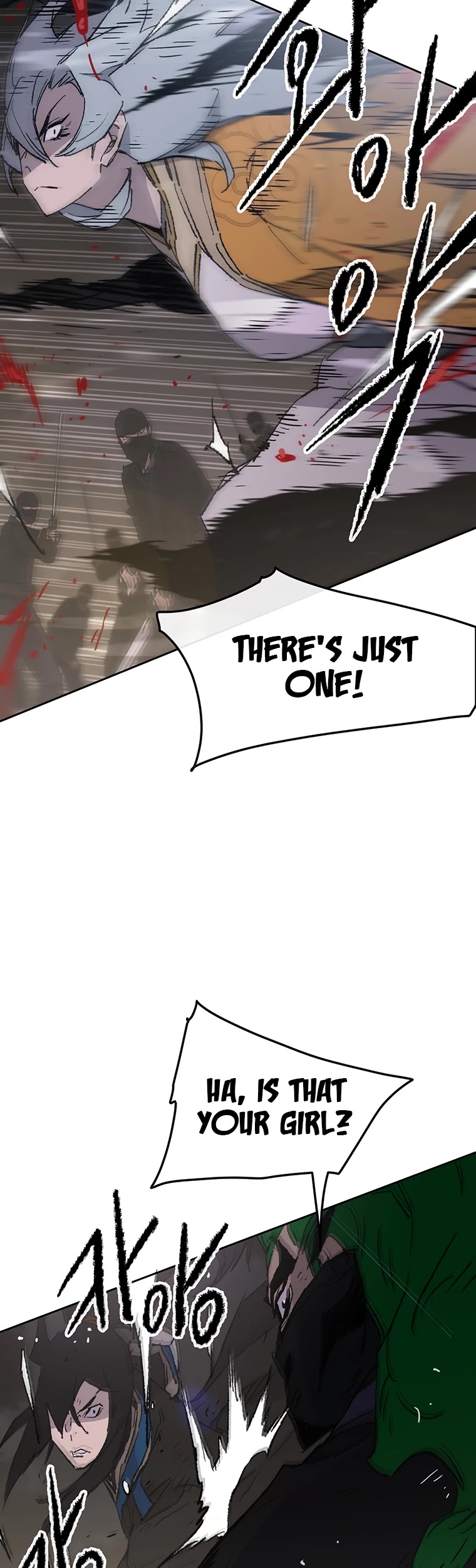 The Undefeatable Swordsman chapter 101 - page 17