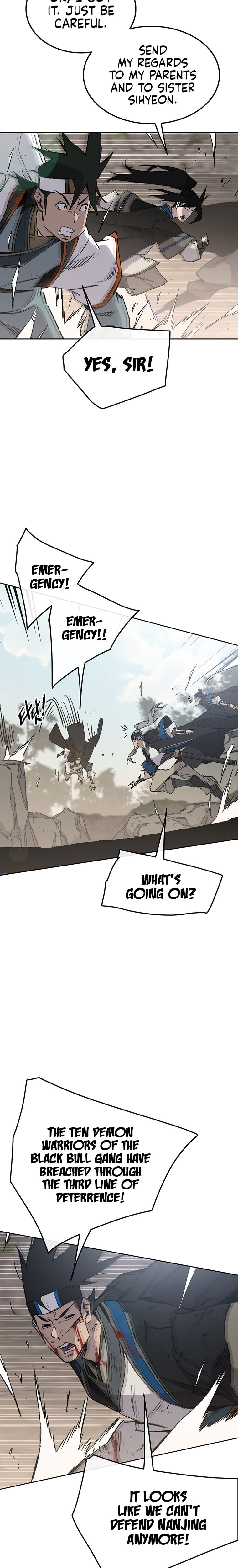 The Undefeatable Swordsman chapter 100 - page 2