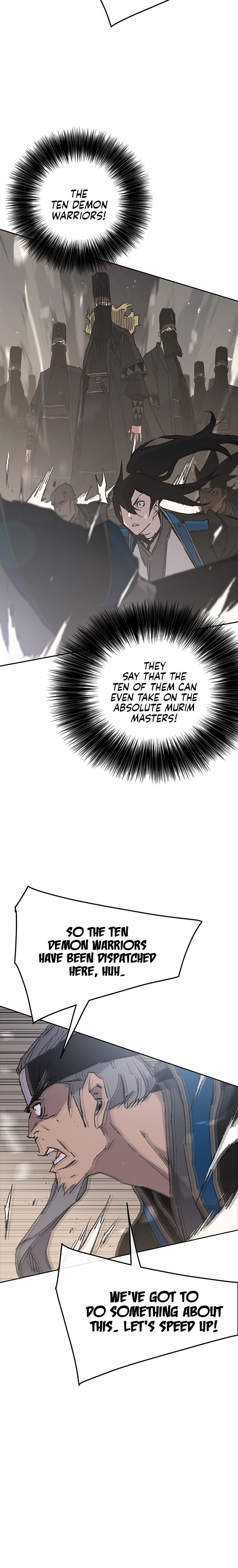 The Undefeatable Swordsman chapter 100 - page 3