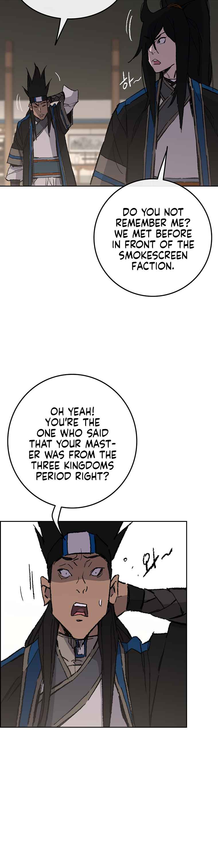The Undefeatable Swordsman chapter 99 - page 16