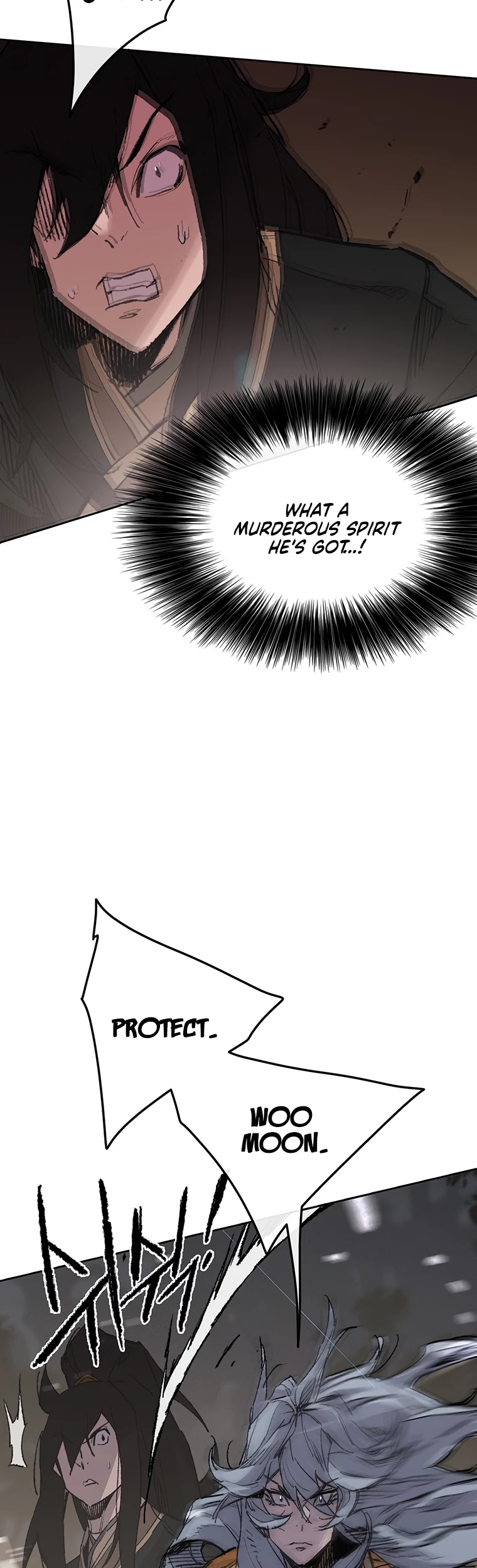 The Undefeatable Swordsman chapter 97 - page 20