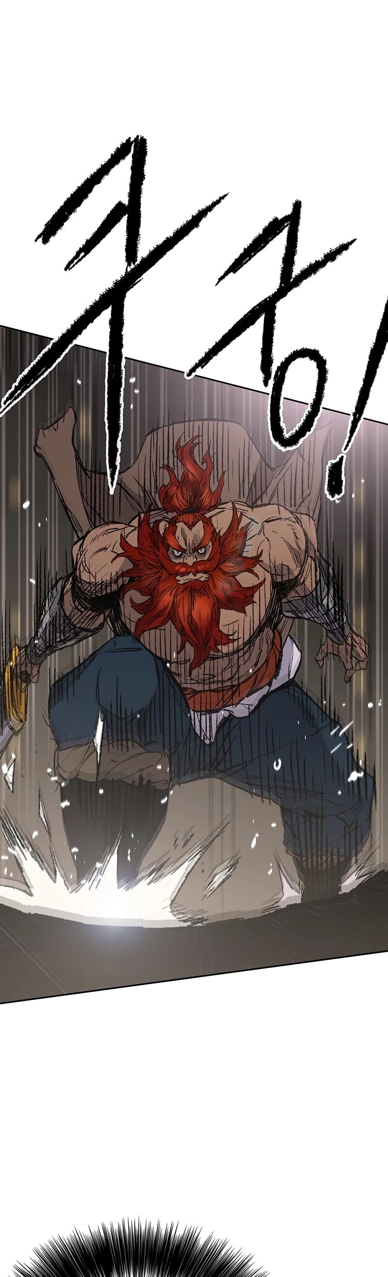 The Undefeatable Swordsman chapter 96 - page 46