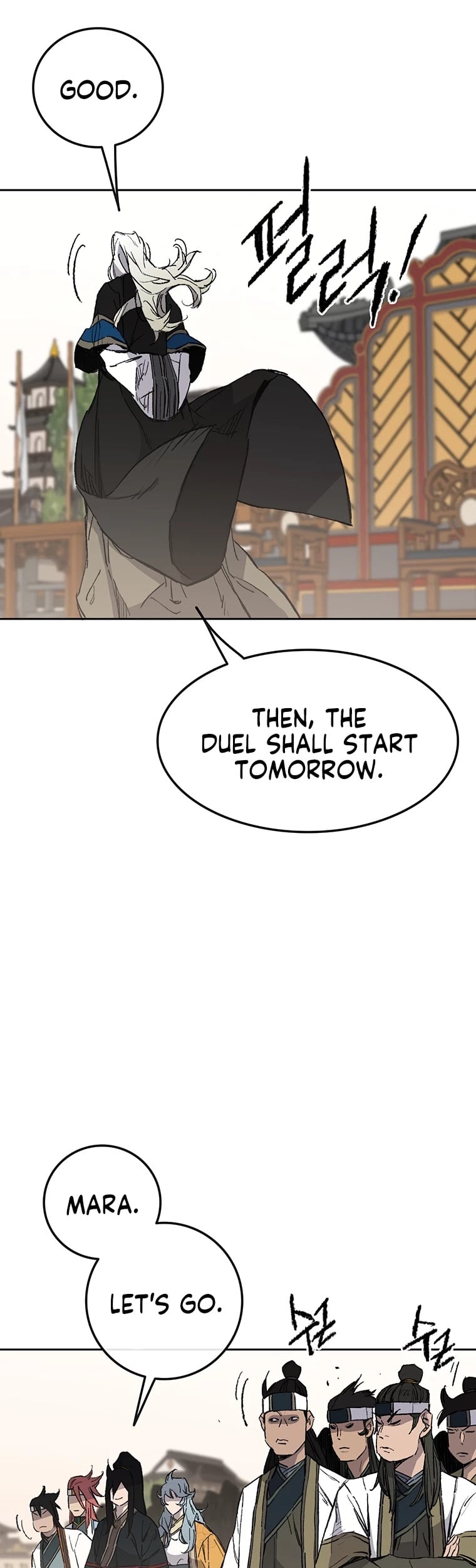 The Undefeatable Swordsman chapter 95 - page 4