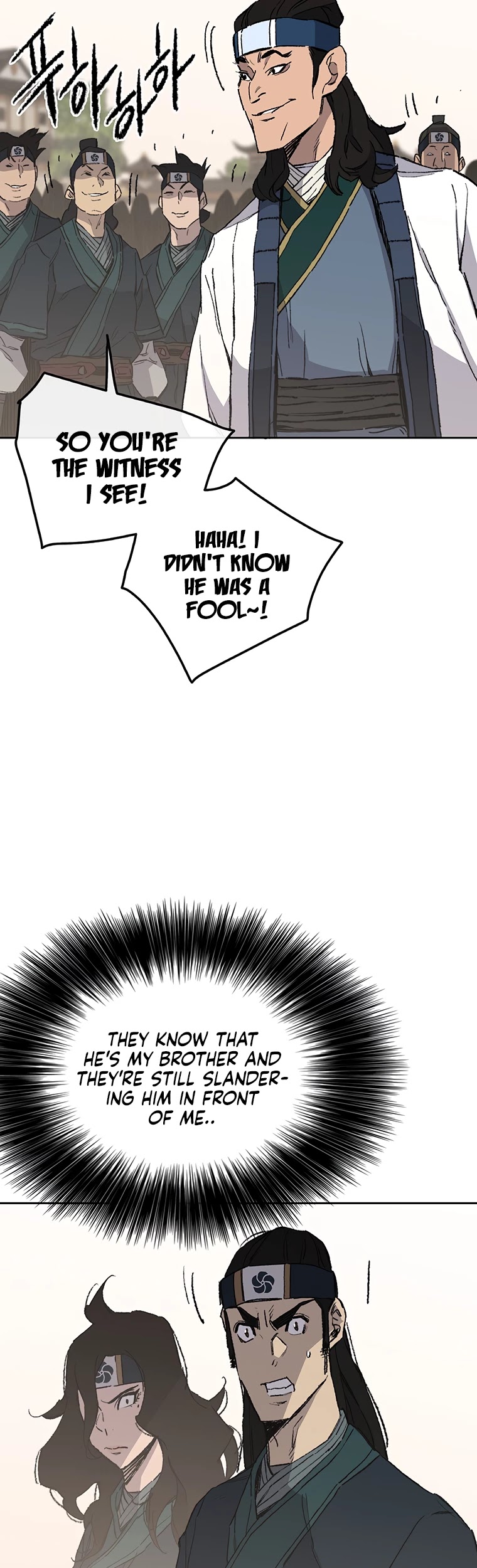 The Undefeatable Swordsman chapter 94 - page 16