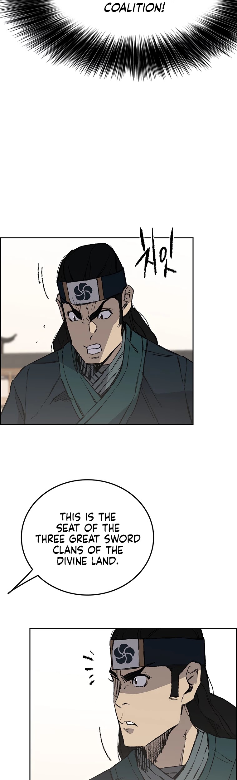 The Undefeatable Swordsman chapter 94 - page 27