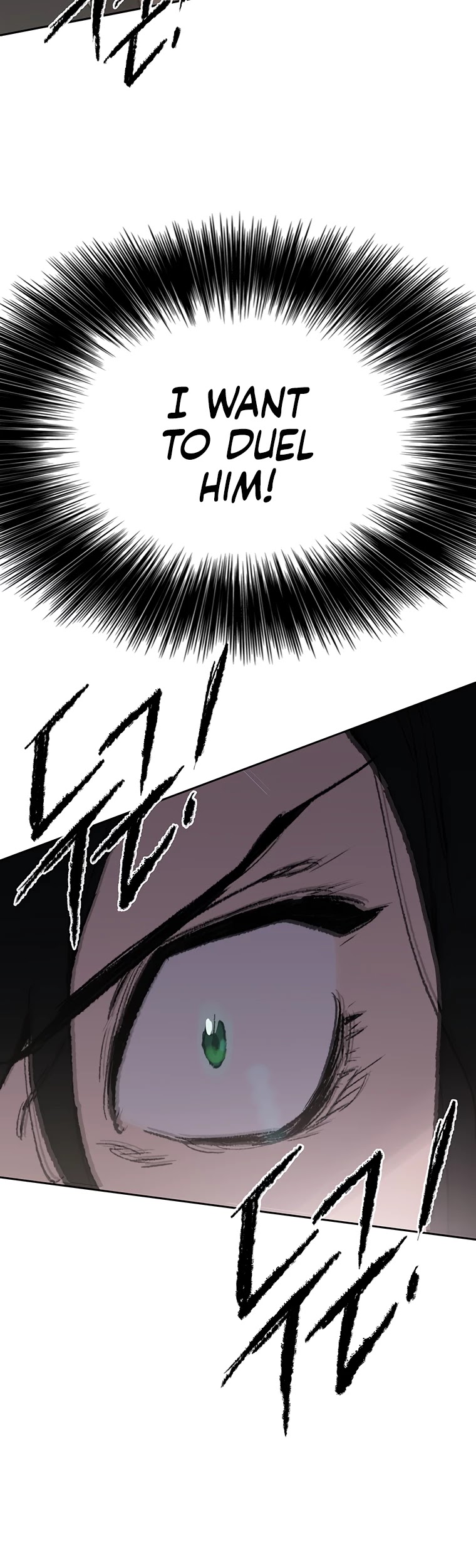 The Undefeatable Swordsman chapter 94 - page 36
