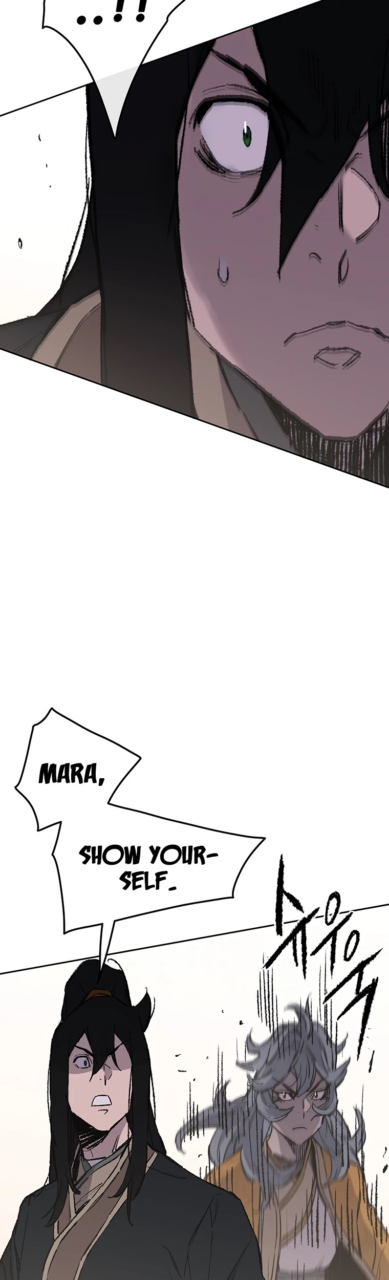The Undefeatable Swordsman chapter 94 - page 41