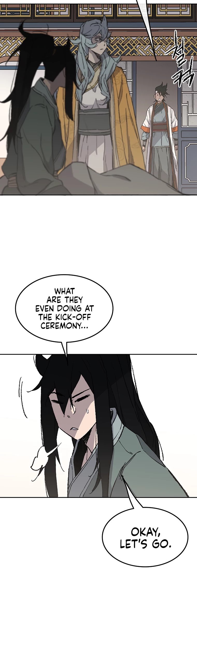 The Undefeatable Swordsman chapter 94 - page 8