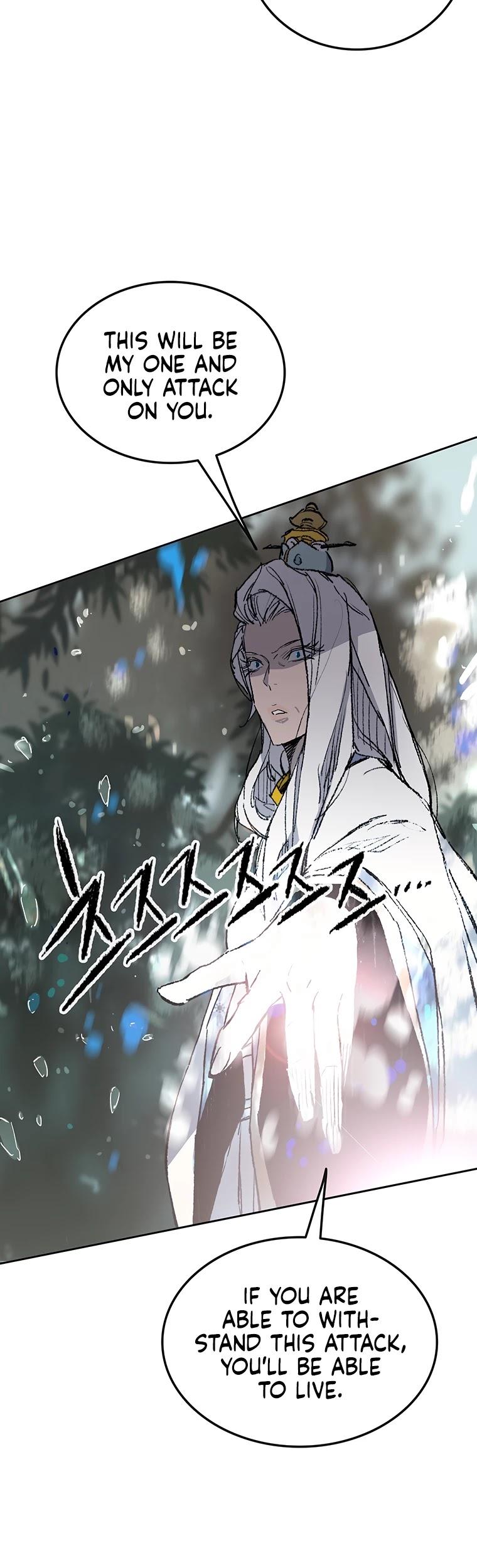 The Undefeatable Swordsman chapter 92 - page 11