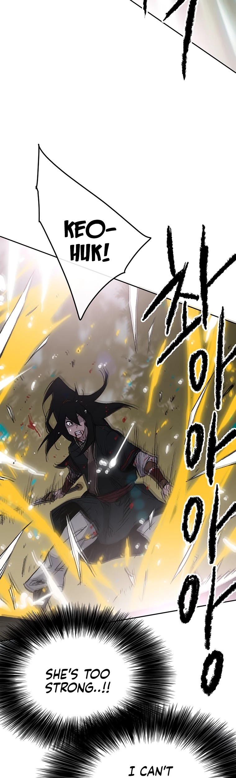 The Undefeatable Swordsman chapter 92 - page 19