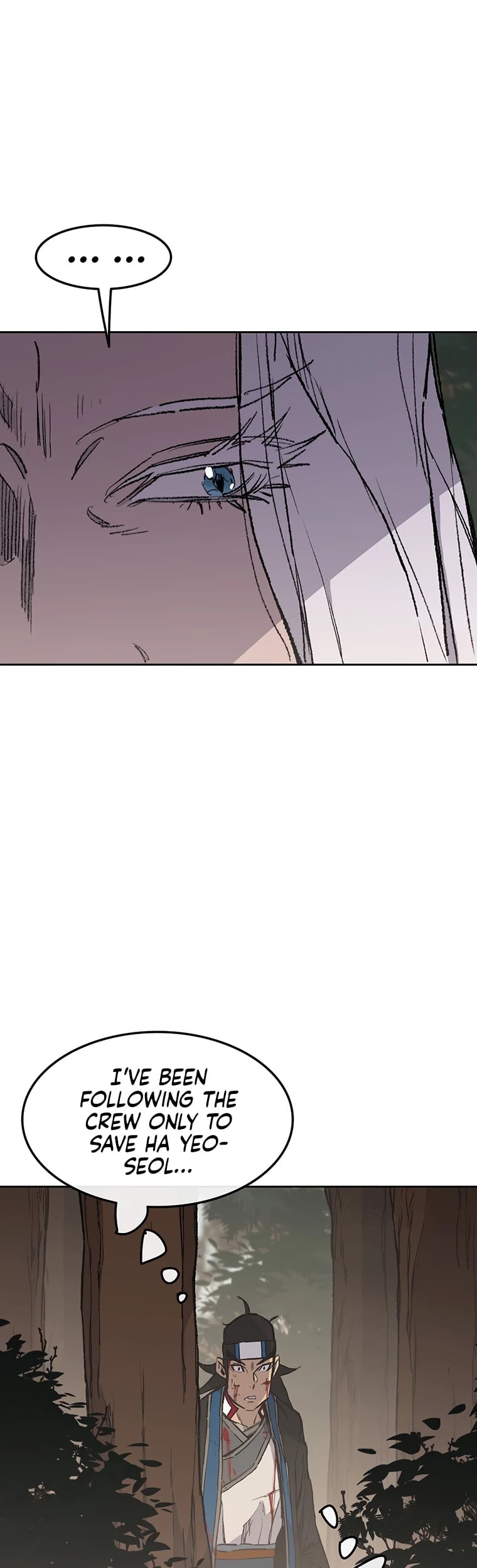 The Undefeatable Swordsman chapter 92 - page 28