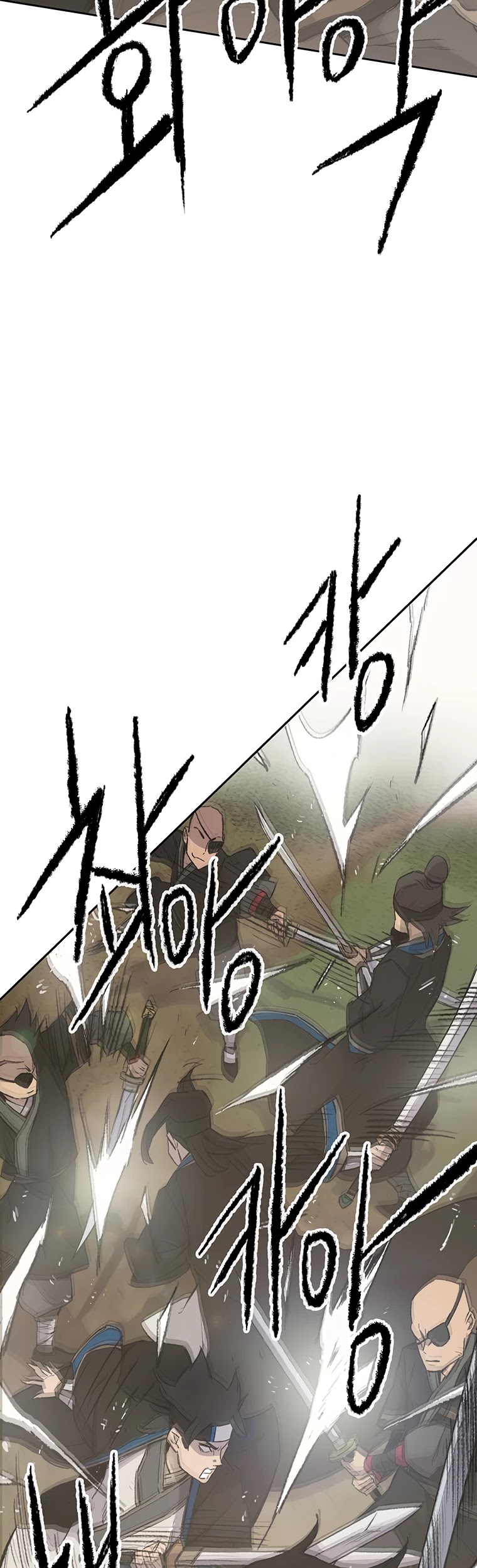The Undefeatable Swordsman chapter 91 - page 25