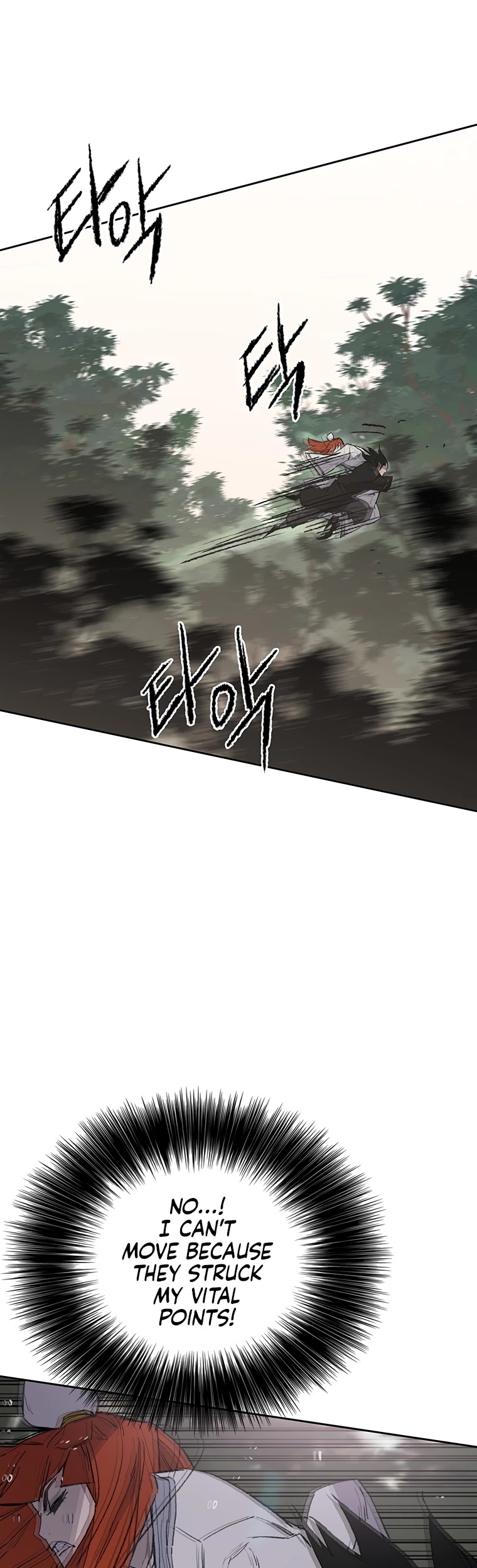 The Undefeatable Swordsman chapter 91 - page 31