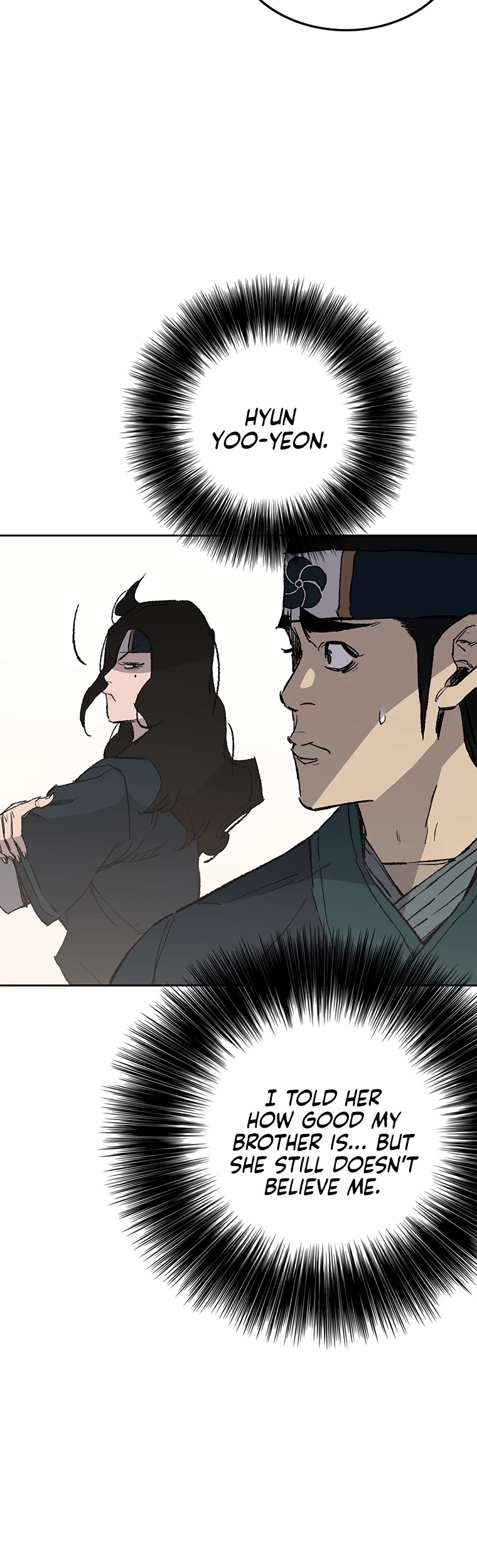 The Undefeatable Swordsman chapter 90 - page 47