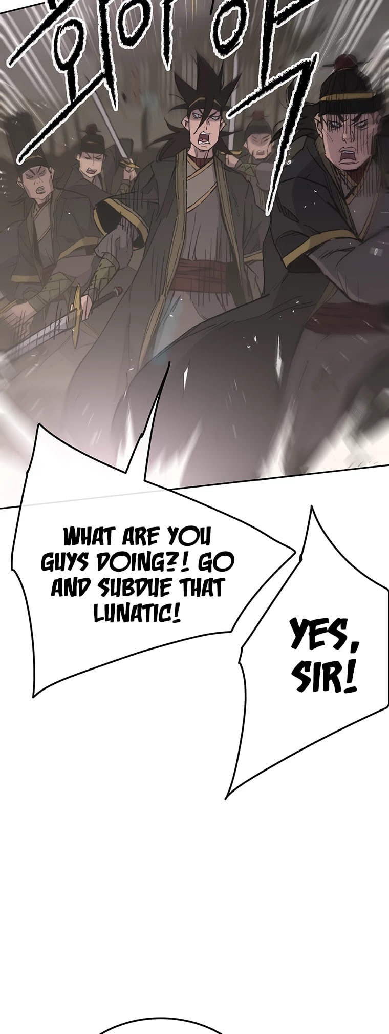 The Undefeatable Swordsman chapter 90 - page 5