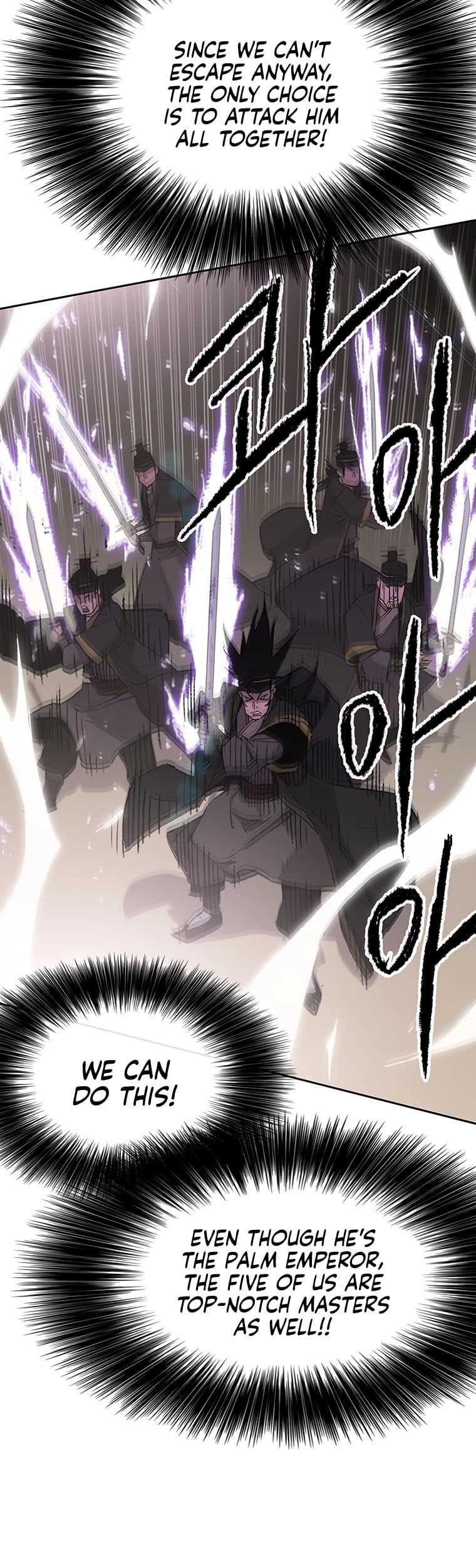 The Undefeatable Swordsman chapter 90 - page 9