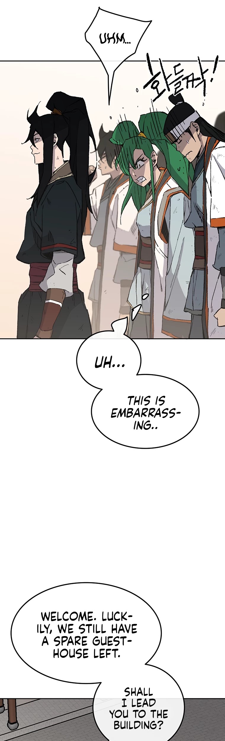 The Undefeatable Swordsman chapter 89 - page 20