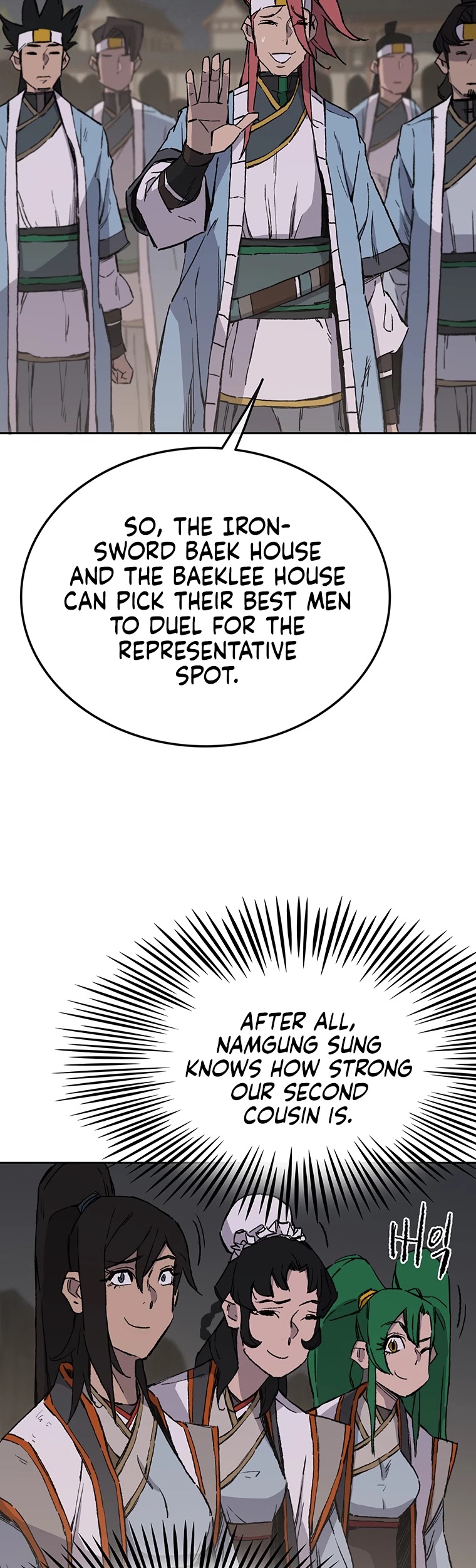 The Undefeatable Swordsman chapter 89 - page 53
