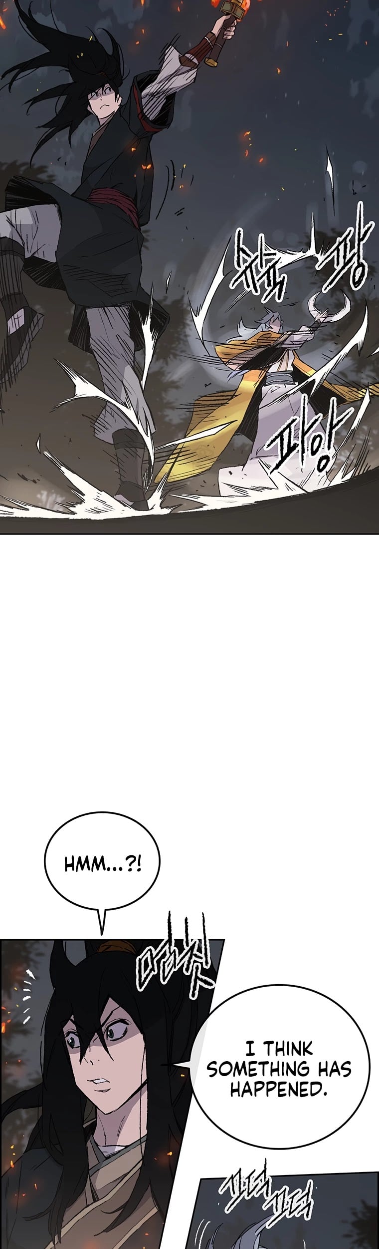 The Undefeatable Swordsman chapter 87 - page 10