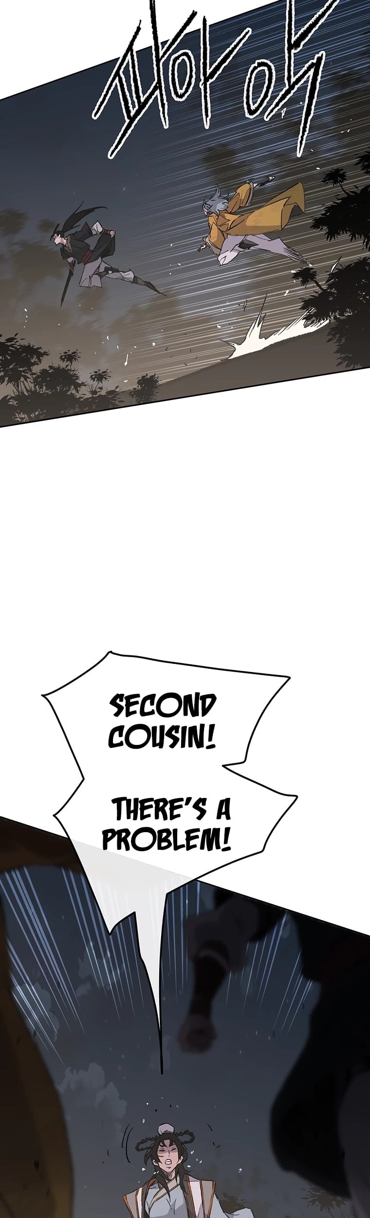 The Undefeatable Swordsman chapter 87 - page 13
