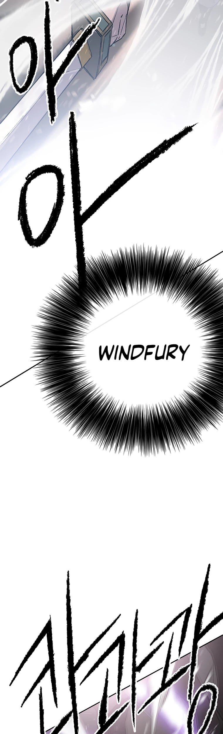 The Undefeatable Swordsman chapter 87 - page 41
