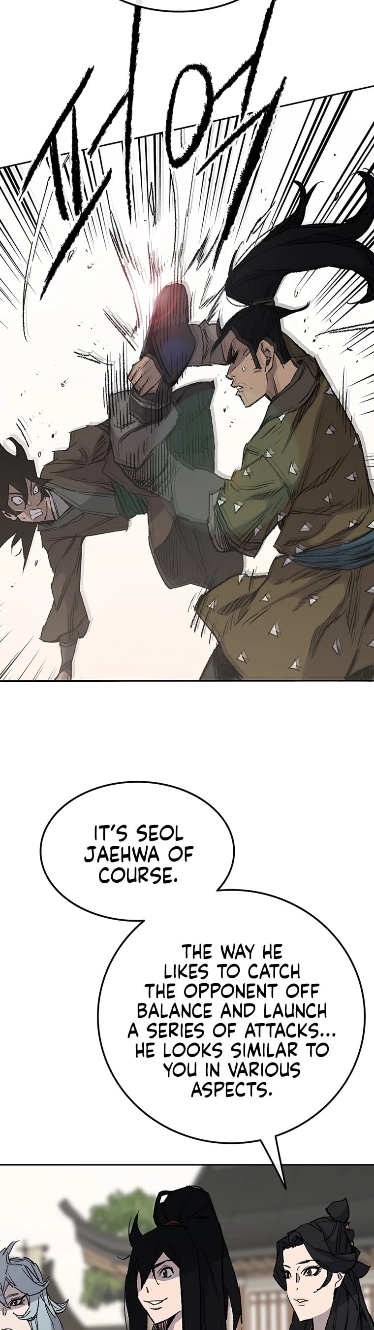 The Undefeatable Swordsman chapter 84 - page 19