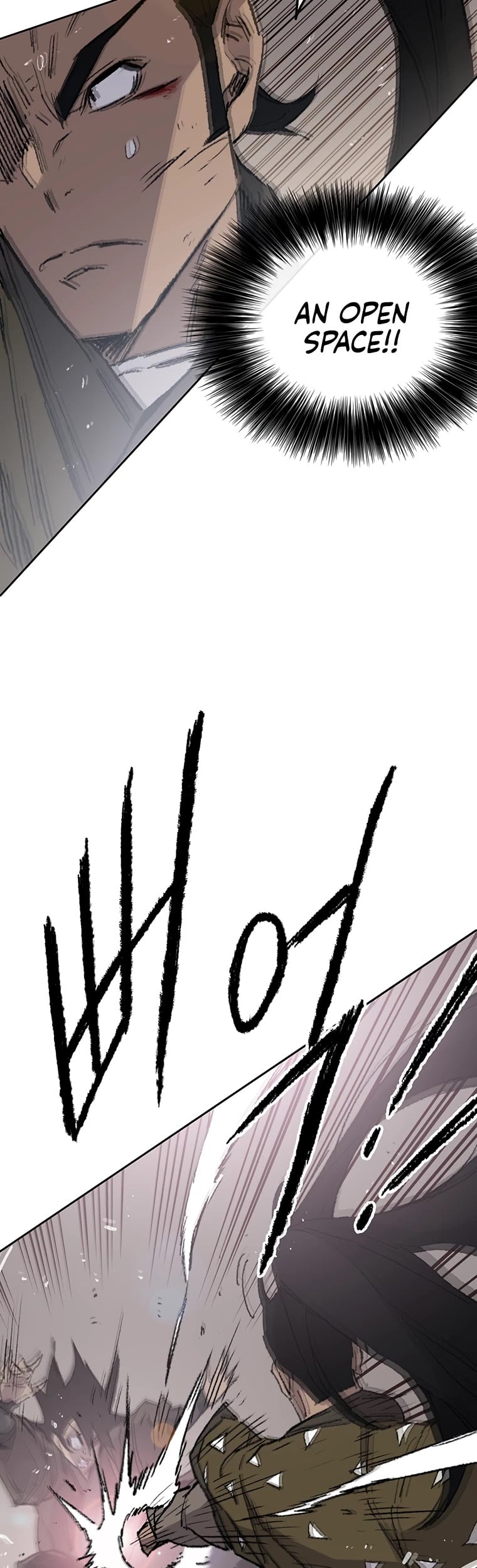 The Undefeatable Swordsman chapter 84 - page 24