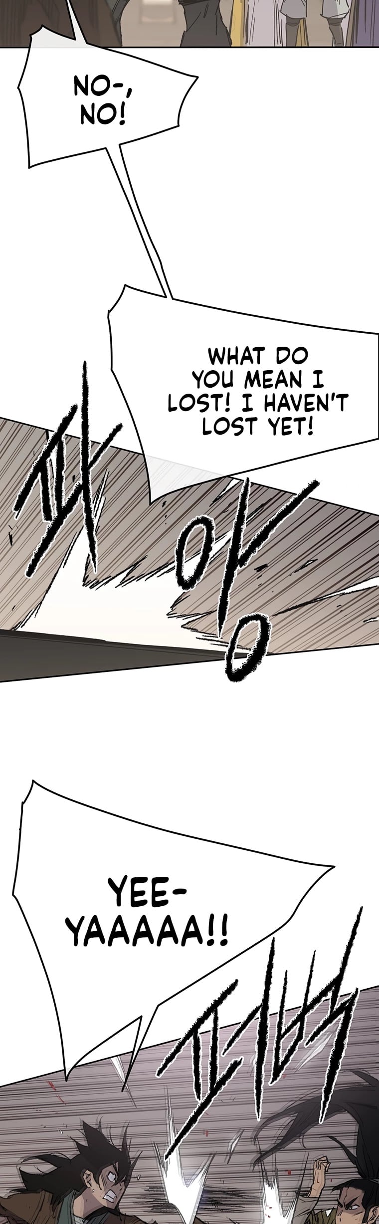 The Undefeatable Swordsman chapter 84 - page 27
