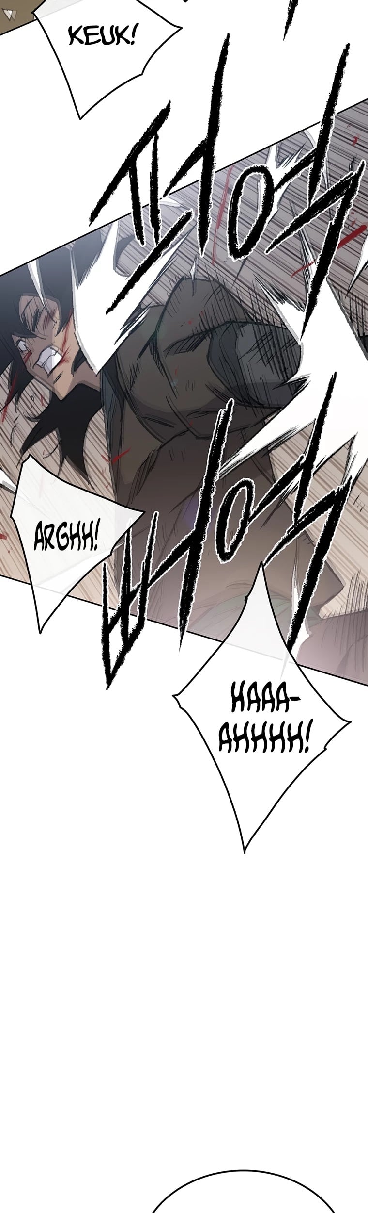 The Undefeatable Swordsman chapter 84 - page 30