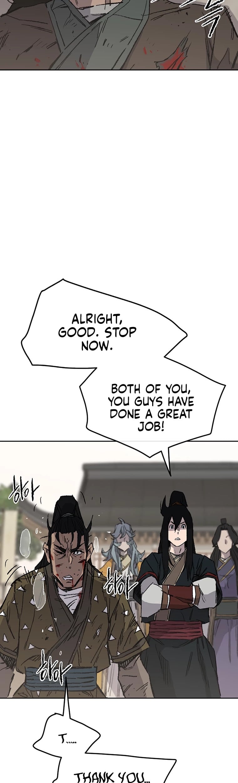 The Undefeatable Swordsman chapter 84 - page 34