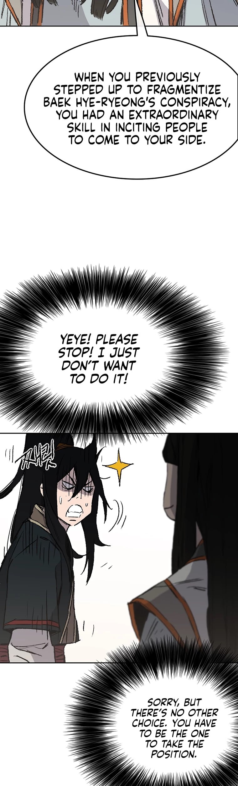 The Undefeatable Swordsman chapter 84 - page 49