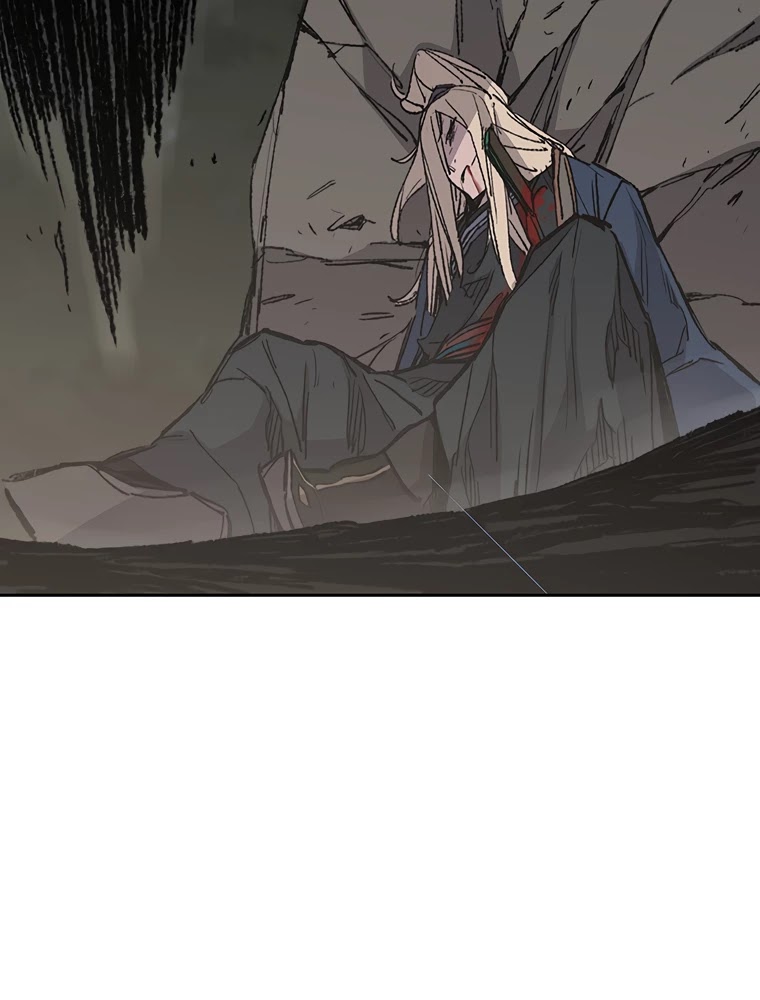 The Undefeatable Swordsman chapter 83 - page 21