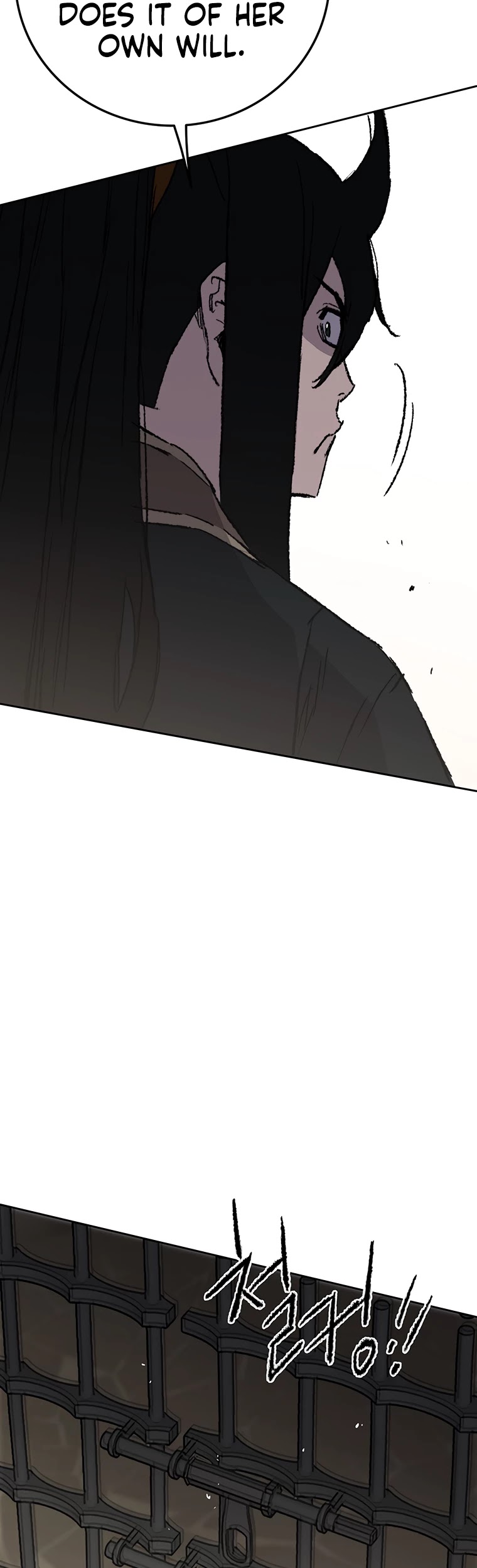 The Undefeatable Swordsman chapter 83 - page 60