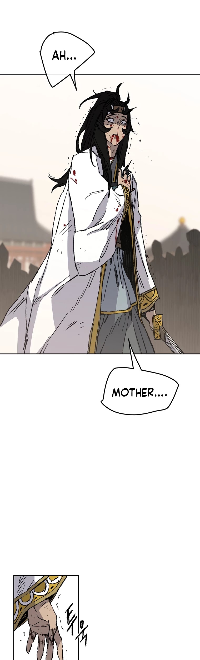 The Undefeatable Swordsman chapter 82 - page 18
