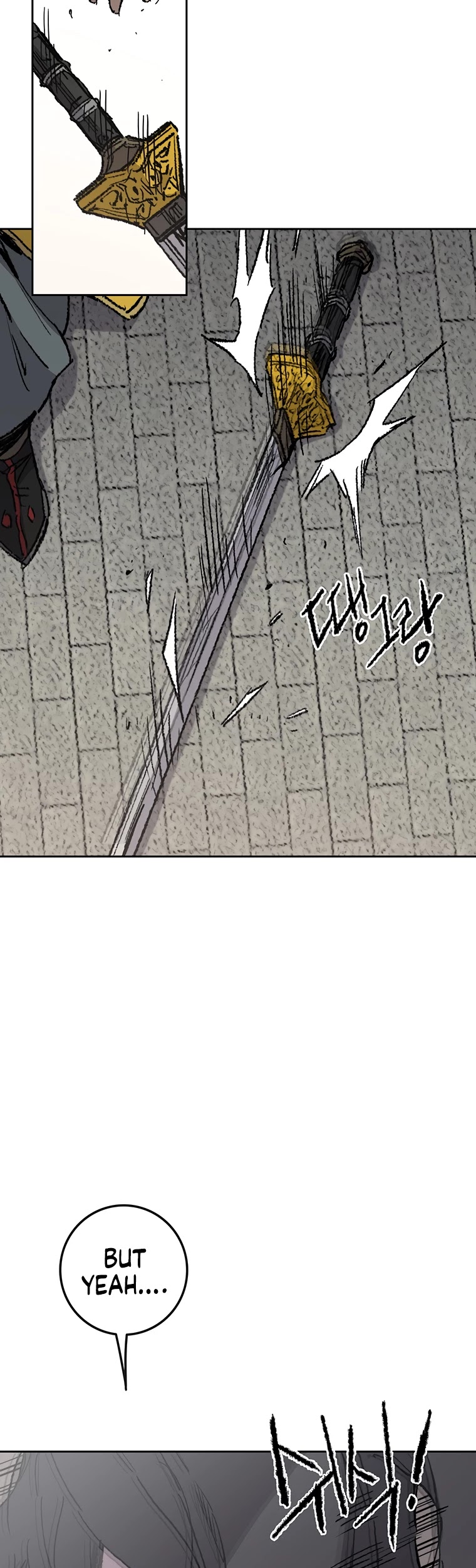 The Undefeatable Swordsman chapter 82 - page 19