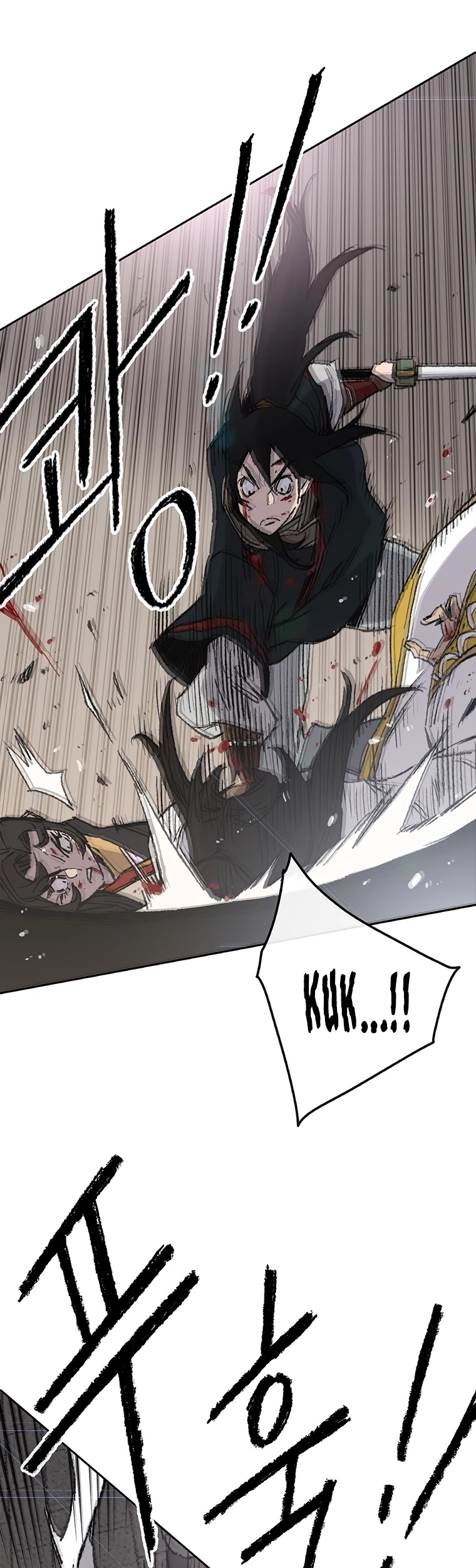 The Undefeatable Swordsman chapter 82 - page 22