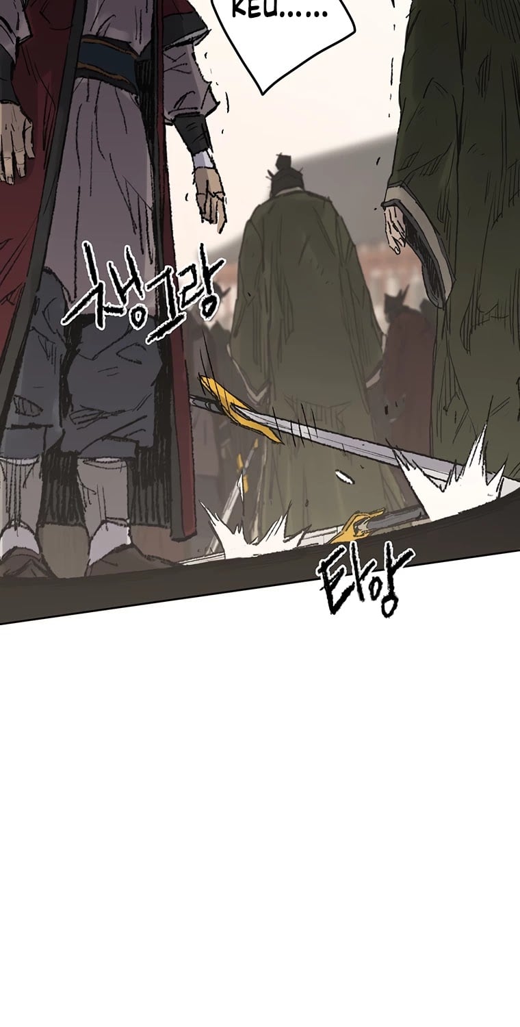 The Undefeatable Swordsman chapter 82 - page 35